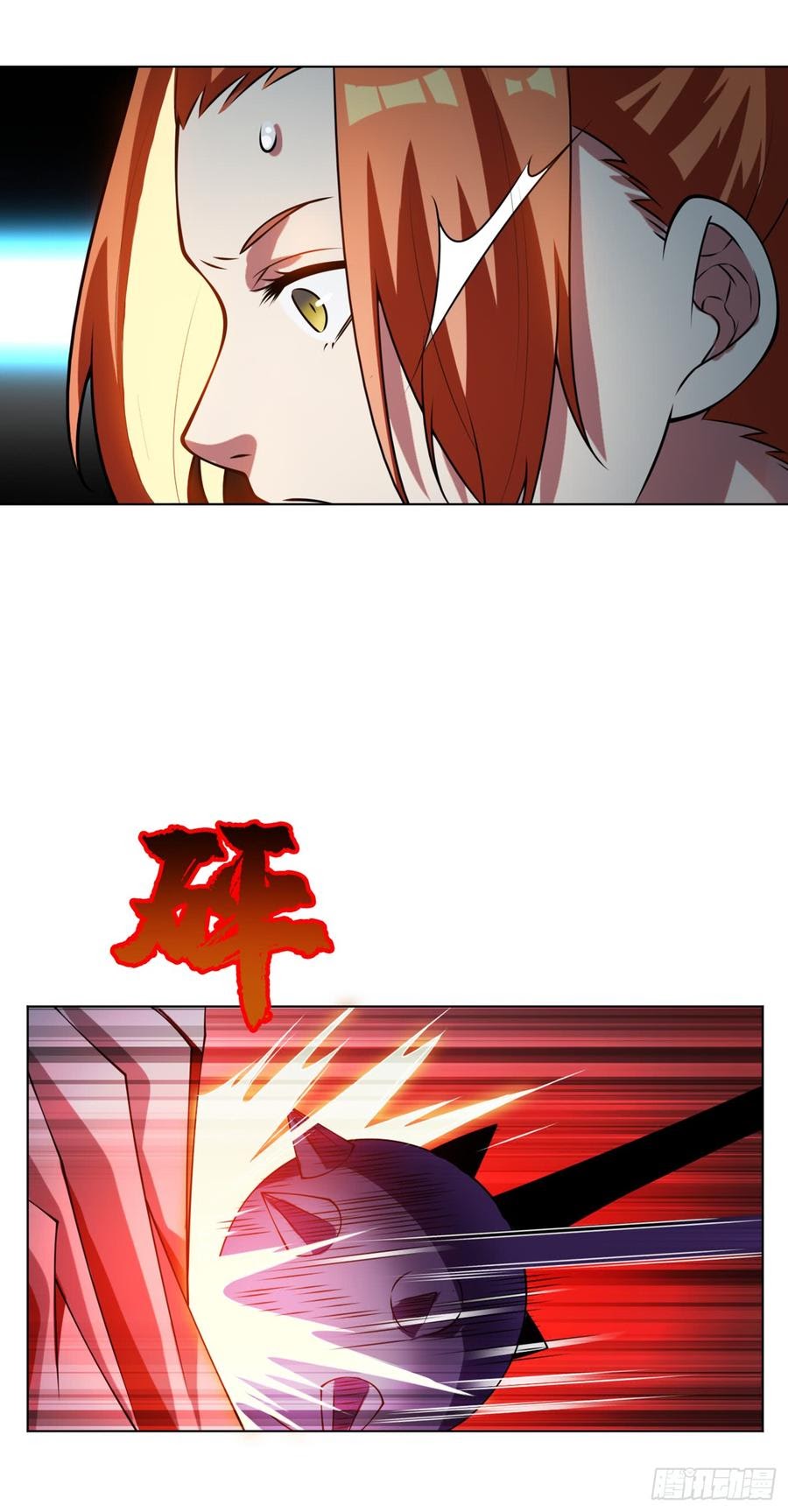 Martial Inverse Chapter 31 Gambar 12